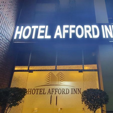 Hotel Afford Inn Дака Екстериор снимка